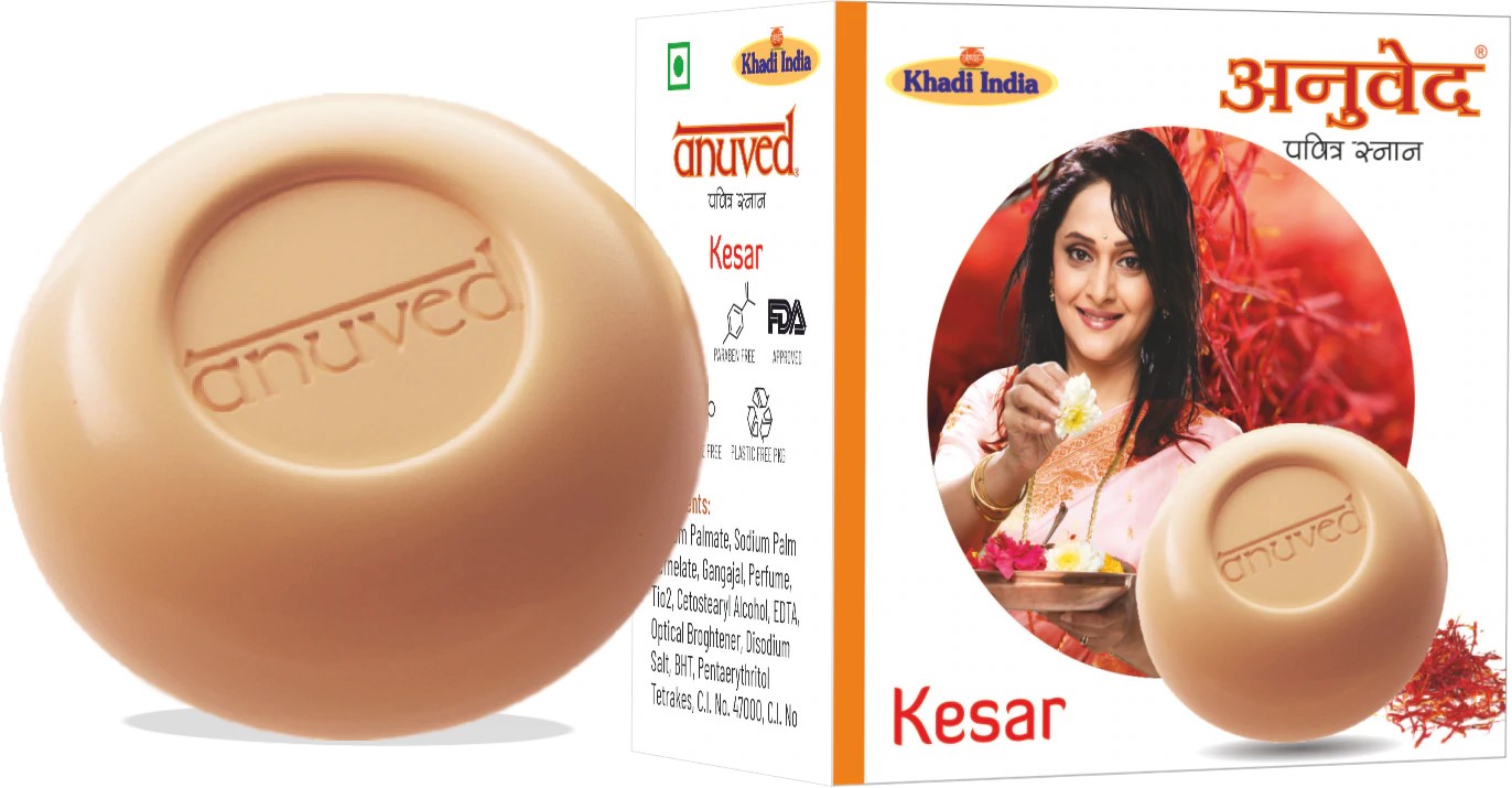 Anuved Kesar Bath Soap 125g